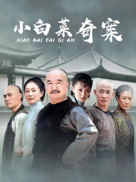 玩偶姐姐 &#8211; 图片合集[177P/481MB]